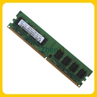 ☆NEW Stock Samsung 2GB 2Rx8 PC2-5300U DDR2 667Mhz 240pin 1.8V Desktop RAM Memory DIMM