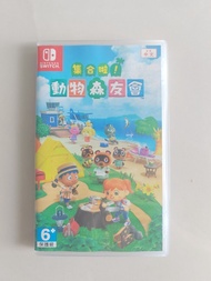 Nintendo Switch 動物森友會 遊戲