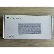 universal mini k-100 keyboard