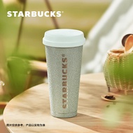 AT/🪁Starbucks（Starbucks）Mint Green Stainless Steel Traveling Mug500mlCar Heat Preservation Cup Portable Coffee Cup Gift
