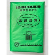Ribu 0015 5 x 8 ± HDPE Plastic Bag Cap Gear KM / Food Packaging