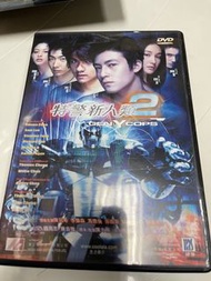 特警新人類 2 DVD 陳冠希 、馮德倫與李燦森 主演 完美收藏品 99%新