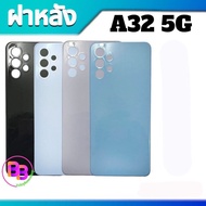 Back Cover A32 5G Glass A32 Engine A32 (5G) Mobile Phone **