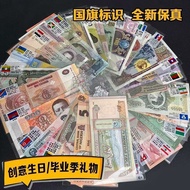 [Fidelity 10 Sheets Coins] 10 Countries 10 Sheets Banknotes Abroad Banknotes Abroad Foreign Coins Ab