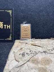 龍婆堪暖 菩提葉崇迪