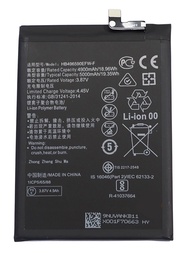 แบตเตอรี่ Honor X6/Honor X7 รับประกัน 3 เดือน แบต Honor X6/Honor X7