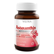 VISTRA Astraxanthin 4mg Plus Vitamin E วิสทร้า แอสตาแซนธิน 4 มก. พลัส วิตามินอี 14เม็ด