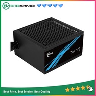 Aerocool LUX 650W 80 Plus Bronze 650W PSU/