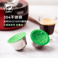 Compatible Dolce Gusto Dolce Gusto Stainless Steel Coffee Capsule Filling Reusable Shell diy