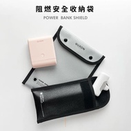 GUXON Power Bank Flame Retardant Storage Bag Safe Resistant To 1200 Degrees High Temperature