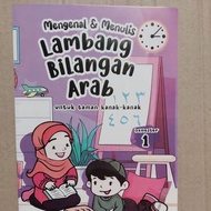 Arabic Number Symbol - Semester 1, 2