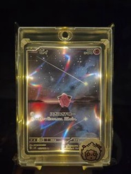 [成品／ 作品分享］ PTCG 日文版 黯焰支配者 皮寶寶sv3F 113/108 AR