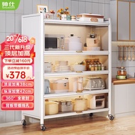 【TikTok】#Shuaishi（shuaishi）Kitchen Shelf Floor Cupboard Cupboard Shelf Sideboard Storage Cabinet Microwave Oven Shelf