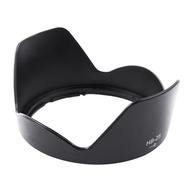 Nikon hb-25 (HB 25) hood for Nikon AF 24-85mm F / 2.8-4d, Nikon 24-120mm camera lens