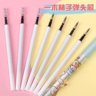 0.5mm BLACK GEL INK PEN REFILL