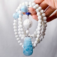 頂級拉利瑪海紋石 如意 硨磲蓮花 108手串念珠 7.5mm 單品 禮物