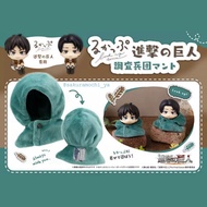 【娃衣Only✅ 預】Megahouse MH Look Up 系列 進擊的巨人 進巨 艾連 葉卡 艾倫 耶格爾 米卡莎 三笠 阿卡曼 阿爾敏 阿明 亞魯雷特 讓 基爾希斯坦 利威爾 里維 阿克曼 兵