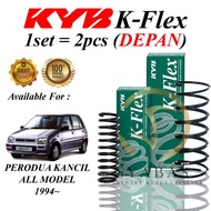 PERODUA KANCIL (1994~) FRONT / REAR / SET COIL SPRING STANDARD KYB K-FLEX (2 OR 4 PCS)