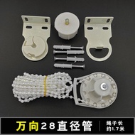 Curtain Drawstring Roller Curtain Accessories Crystal Draw Beads Lift Louver Soft Gauze Curtain Hand