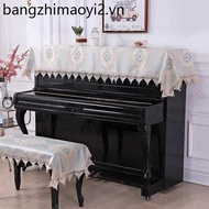 Piano Cover Half Cover Cover Towel Simple Piano Towel Full Cover Anti-dust Piano Stool Cover Nordic Piano Cloth Cover Cloth