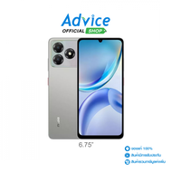 ZTE Blade A36 (4+64GB) Gold