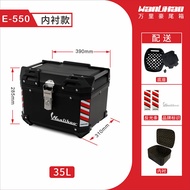 Yadea Electric Vehicle Motorcycle Tailbox Non-Aluminum Alloy Universal Small Bull Aima Commuter E570