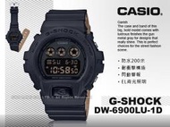 CASIO 卡西歐 手錶專賣店 國隆 G-SHOCK DW-6900LU-1 D 休閒潮流電子男錶 DW-6900LU