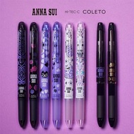（絕版貓貓款）ANNA SUI x PILOT HI-TEC-C COLETO 聯乘3芯筆杆