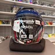 NOLAN N40-5 (312) CLASSINO NOBILE (BIKEWORLD KB)