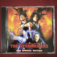 罕有絕版珍藏 日本特別版  (風雲電影) 雄霸天下1998年 (武俠電影《風雲：雄霸天下》DVD)(The Storm Riders)(馬榮成天下畫集 中華英雄原作者)  郭富城 鄭伊健 主演