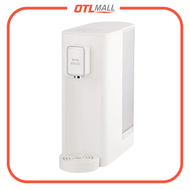 BRUNO - BAK801 即熱飲水機 Hot Water Dispenser - 白色 (2.5L 特大儲水箱)【香港行貨】