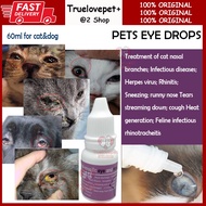 Ubat Mata Kucing Berair Ubat Sakit Mata bat Mata Bengkak Kucing Ubat Mata Merah Kucing Pet Eye/Nose Drop for Cat Dog-3ML