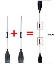 2 Mái chèo Thuyền Bơm Hơi Mái Chèo Thuyền Kayak Mái Chèo Thuyền Sup Mái Chèo Hợp Kim Nhôm 128CM