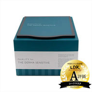 QUALITY 1ST THE DERMA Sensitive Mask 30 sheets 61580