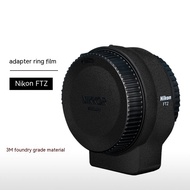 For Nikon FTZ adapter ring adhesive protective film carbon fiber frosted accessories 3m