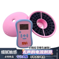 W-8&amp; Chest Massager Breast Relieving Instrument Micro-Electric Dredging Breast Hard Block Knot Hyperplasia Breast Reliev