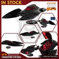 McFarlane Toys DC Batman Beyond Batmobile with Lights and Sounds