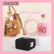 HUAWEI 40W/66W Soft Silicone Charger Cover Cute Strawberry Bear Charger Protector With Cord Protector Cable Wind For OPPO 65W Charger