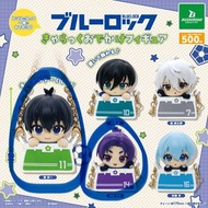 BLUELOCK 藍色監獄 扭蛋Figure 吊飾