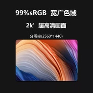 Skrin ultra-lebar melengkung 34 inci, monitor permainan quasi-4K, ketinggian boleh laras, skrin defi
