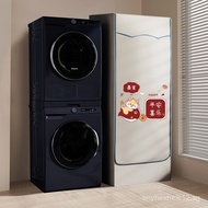 10+10KG Washing Machine+Dryer Washer Dryer Set Sun Protection Cover Waterproof Dustproof Cover