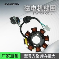 Gegelung Magneto Motosikal Aksesori Motosikal Komponen Elektrik Stator KTM 31120-KTM-962