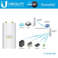 Ubiquiti AirMax Rocket M2 WiFi Router - 2.4Ghz High Power Outdoor