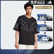 adidas Lifestyle Atlanta Stone Tee Men Black IX6727