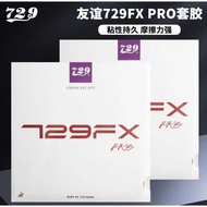 729 Friendship 729FX Pro Sticky Elastic Ping Pong Rubber ITTF Approved