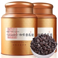 2025 Fujian Oolong Tea Charcoal Grilled Oolong Office Use Tea Oil Cut Tea Coffee Fragrance Oolong Co