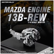 MotorHelix 1/18 Mazda 13B-REW Engine Series