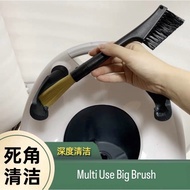 Thermomix Multi Use Big Cleaning Brush