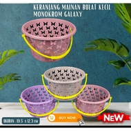 Maulid basket | Hamper basket | Toy basket