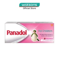 PANADOL Children's Chewable Tablet (Fever + Cold & Pain Symptoms Relief) Cherry Flavour 24s